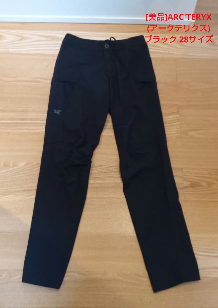 [美品]ARC'TERYX (アークテリクス)ブラック 28サイズ