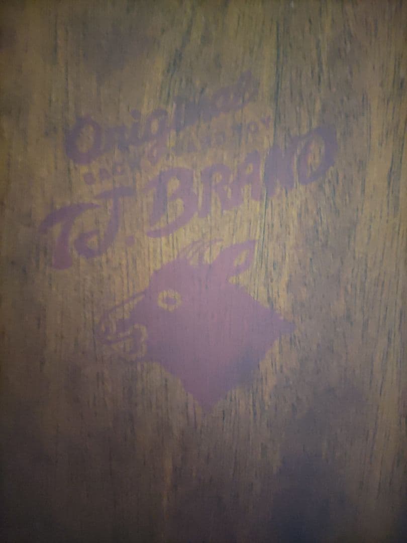 tj brand ナポレオンフィッシュ147 パウダーボード