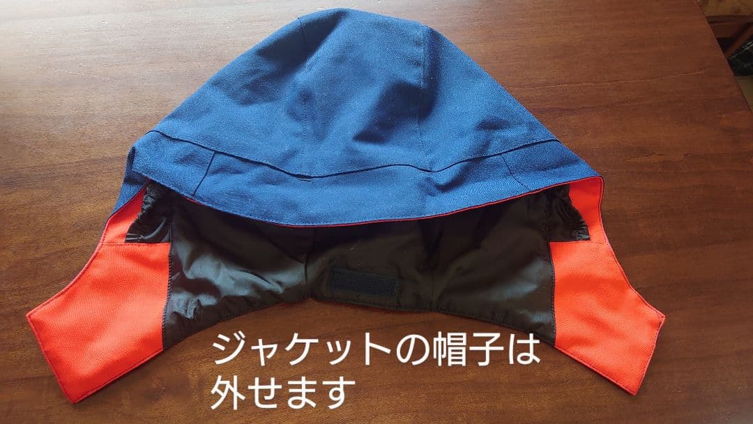 phenix 子供用スキーウェア上下 125-145cm