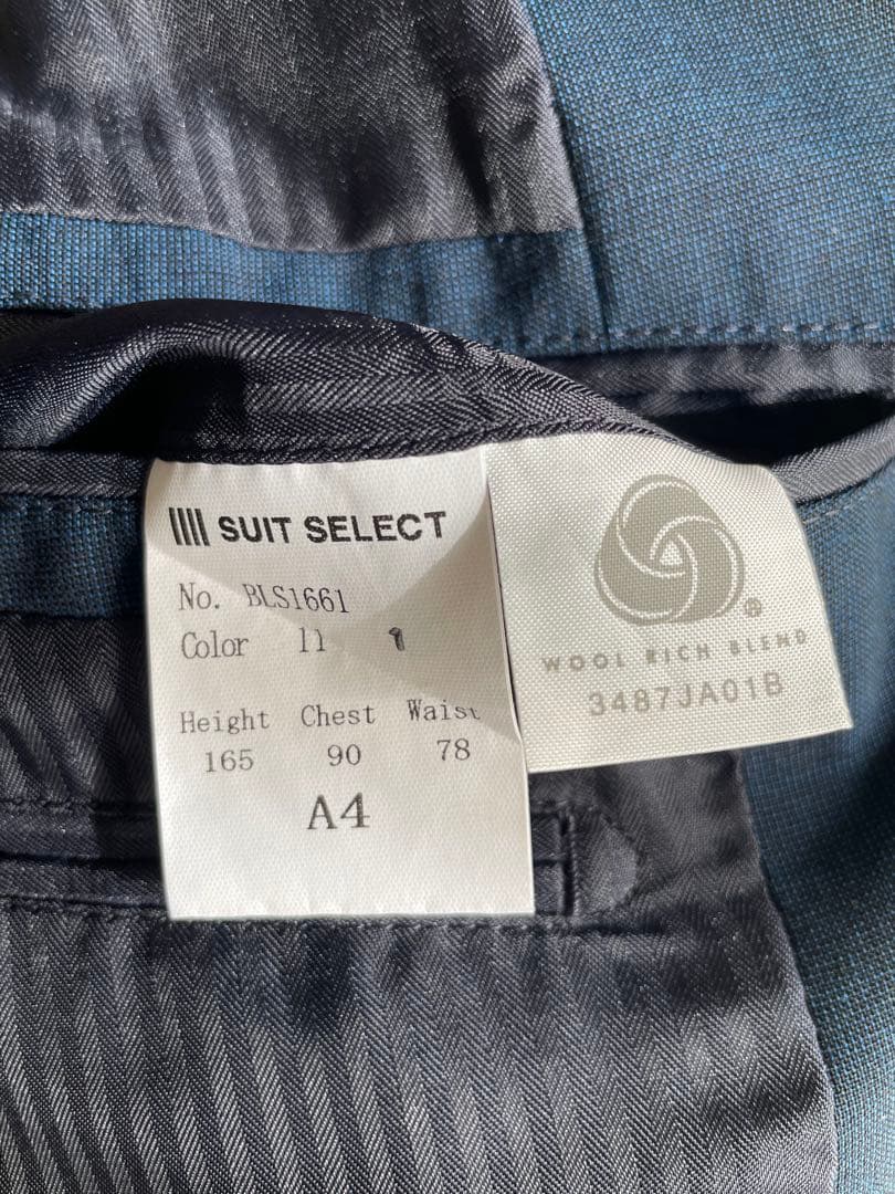 SUIT SELECT メンズスーツ セットアップ ネイビー系
