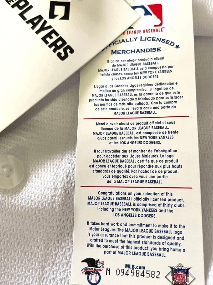 山本由伸ボブルヘッド&レプリカユニフォームセット