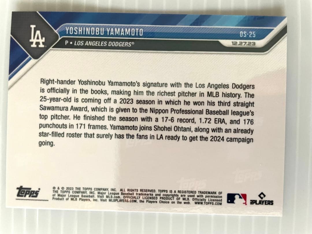 山本由伸ボブルヘッド&レプリカユニフォームセット