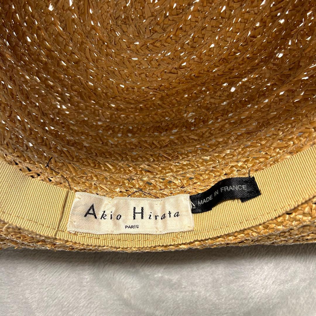 AKIO HIRATA PARIS アキオヒラタ ストローハット 麦わら帽子