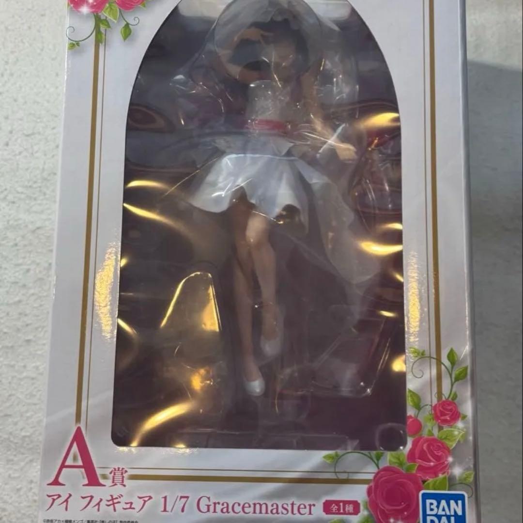 推しの子 一番くじ A賞 アイ フィギュア Gracemaster 星野アイ