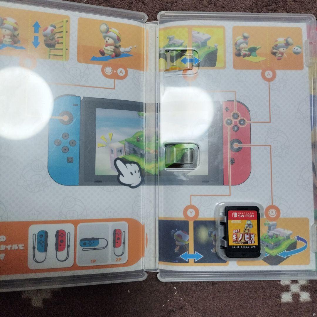 Switchソフトまとめ売り。キノピオ隊長、マリオメーカー2、オリガミキング