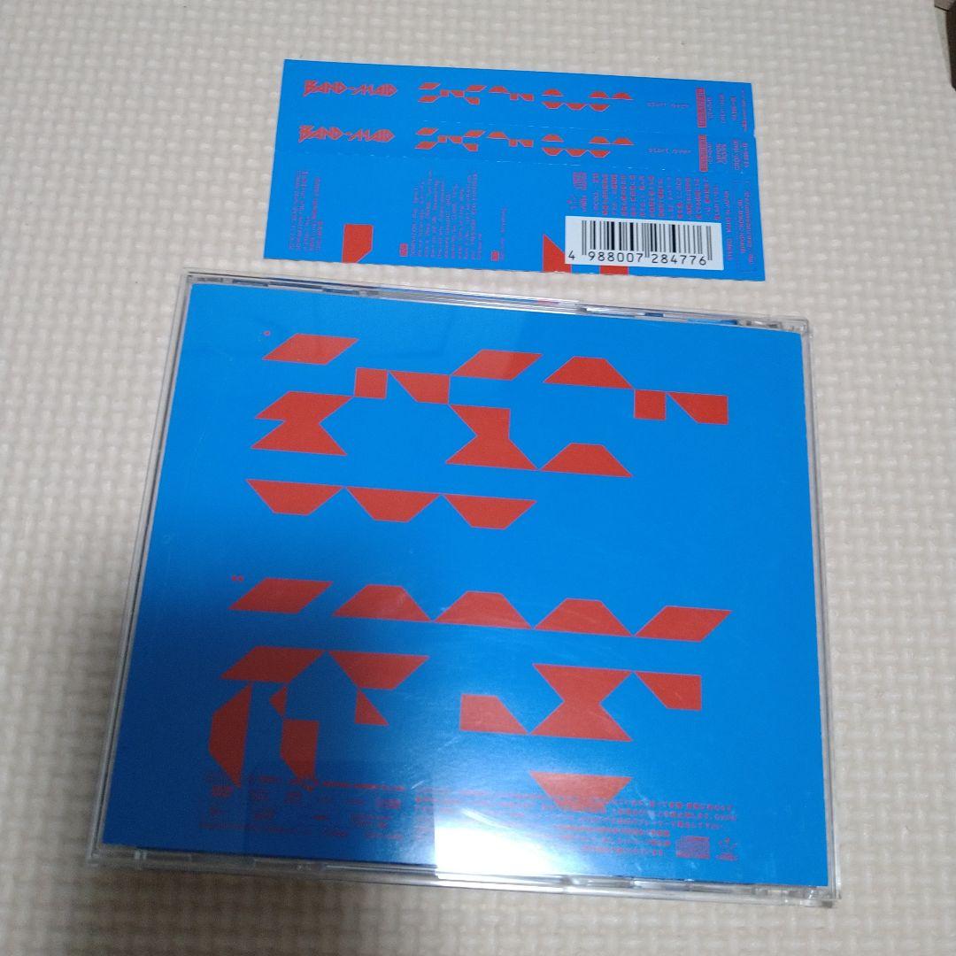 限定盤 band maid START OVER ライブDVD付