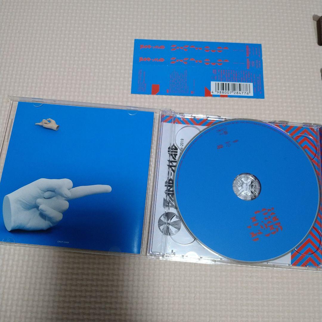 限定盤 band maid START OVER ライブDVD付