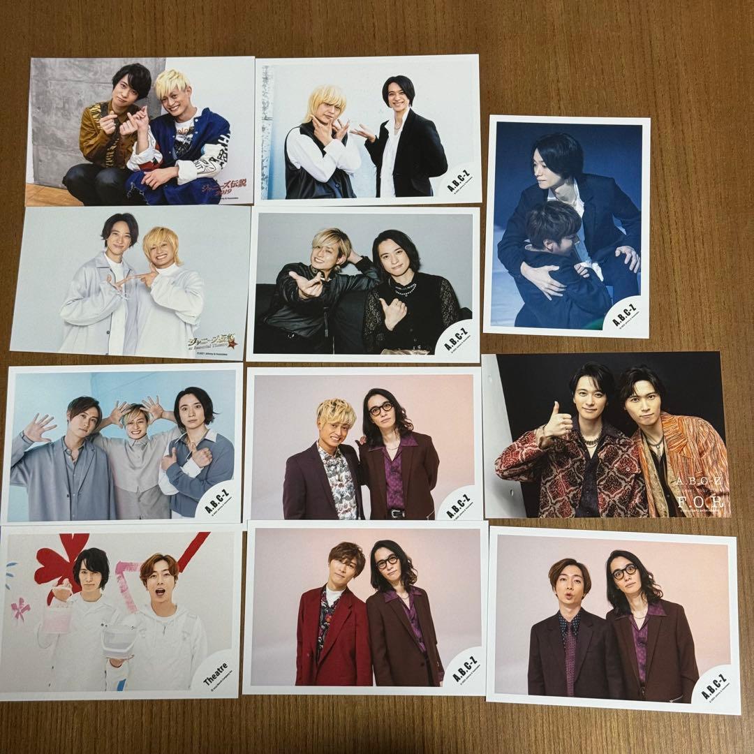 A.B.C-Z 戸塚祥太 グッズセット