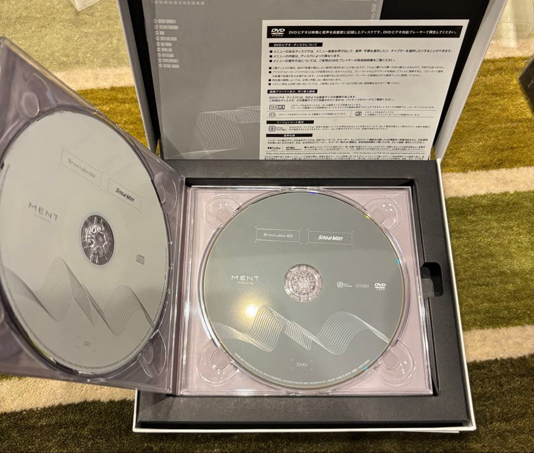 Man DVDまとめ売り 2D.2D. Mania Labo.