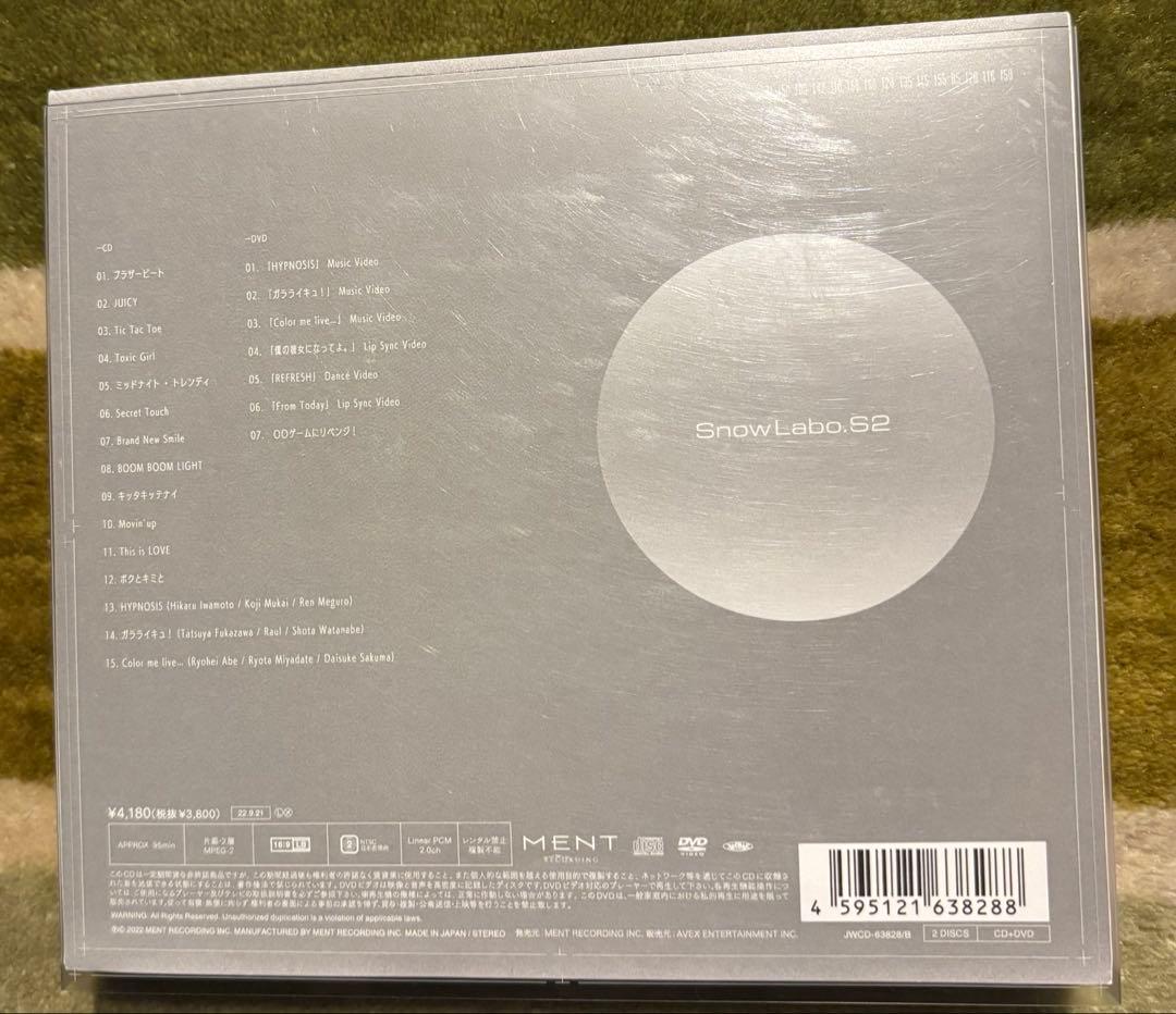 Man DVDまとめ売り 2D.2D. Mania Labo.