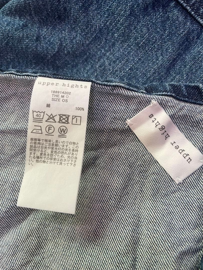 イエナ/アッパーハイツ M パフスリーブデニムオールインワン2025