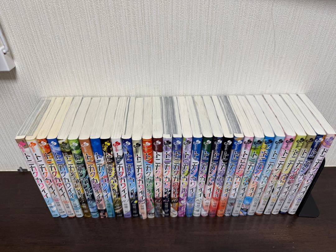 【初版】トニカクカワイイ 1〜31巻セット 全巻