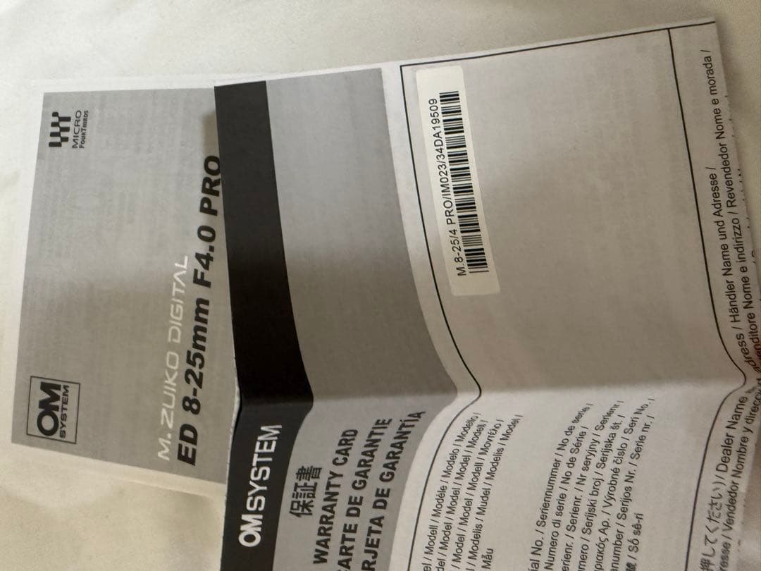 一回使用のみ‼️ omsystem 50-200 pro フィルター付き