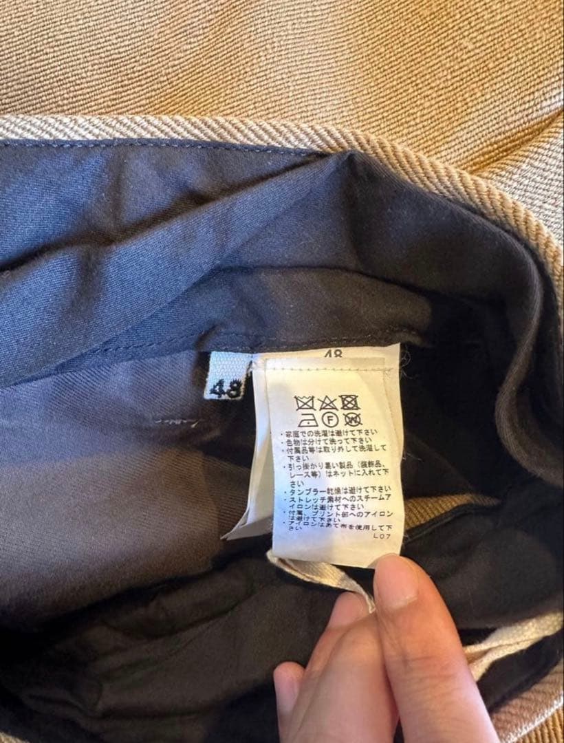 バギースラックス　2020-21aw MARNI ベージュ