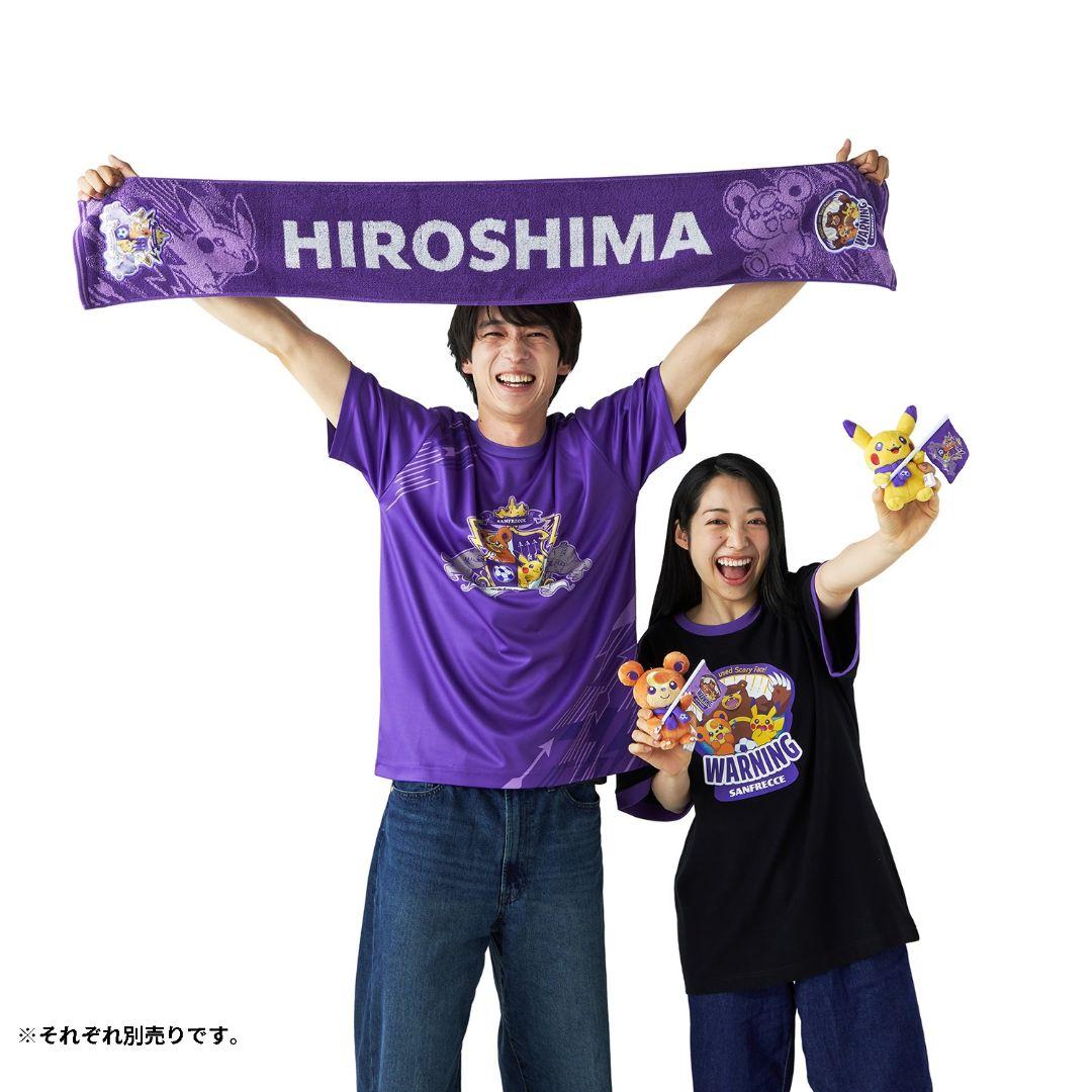 SANFRECCE 紫色 ユニフォーム Tシャツ タオルマフラー ポケモン 広島