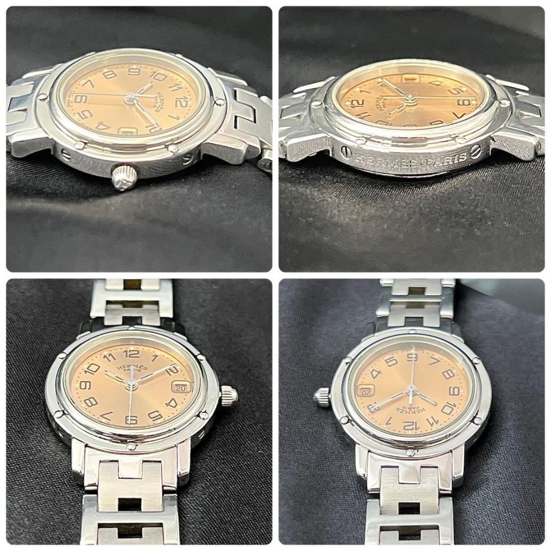 【新品電池】 エルメス クリッパー アイボリー文字盤 シルバーブレスレット 稼働