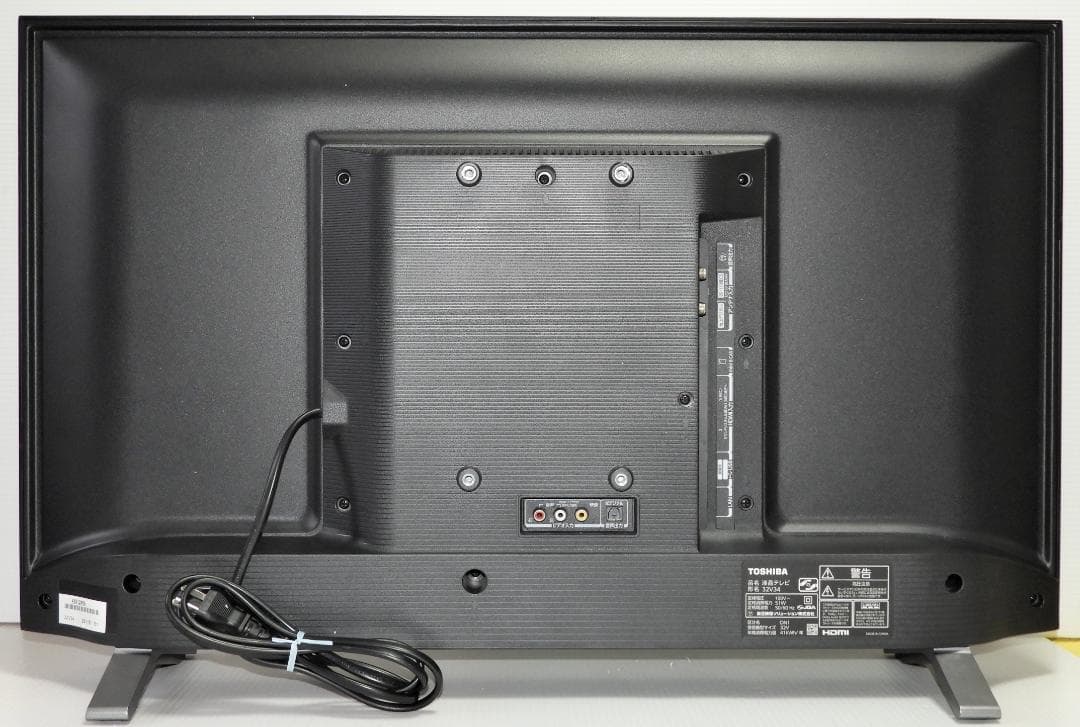 32型　東芝/REGZA　32V34　2020年製　NET動画
