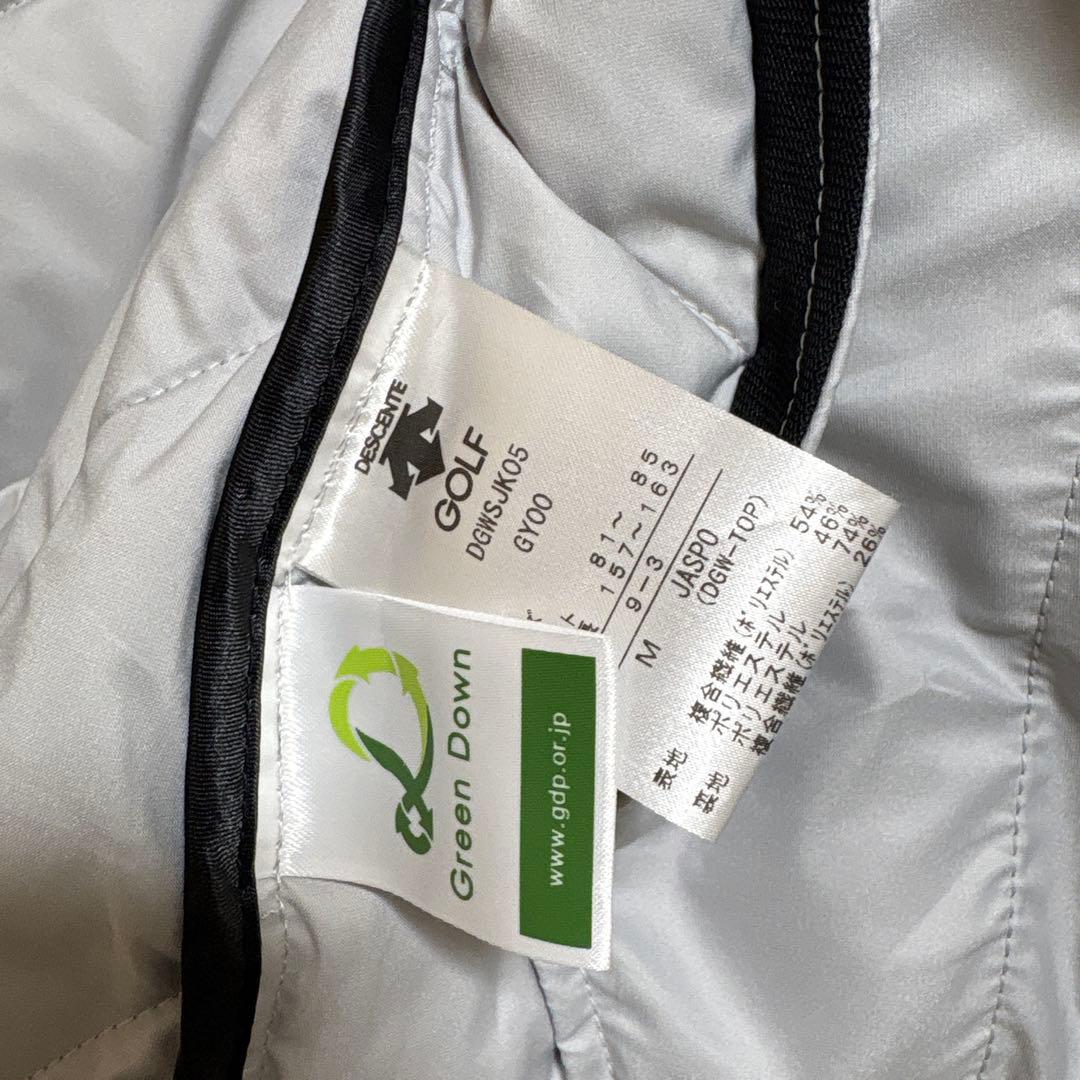 デサント　DESCENTE レディースジャケット 黒と灰色 バイカラー　サイズM