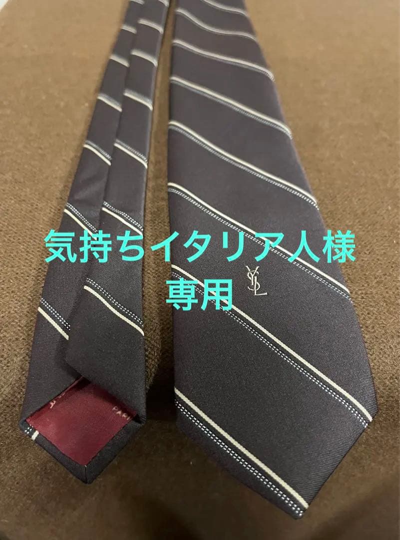 YSL PARIS NEW YORK イヴサンローランパリ　ネクタイ