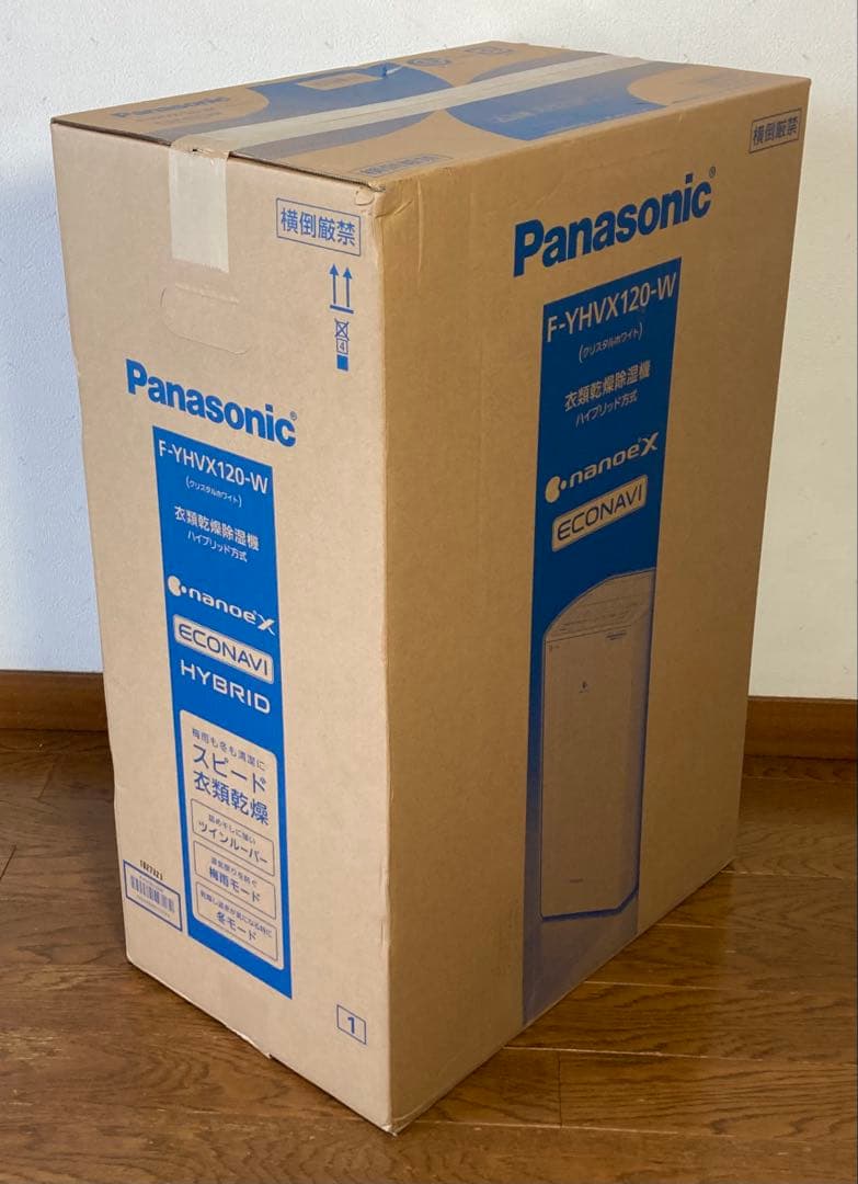 パナソニック 衣類乾燥除湿機 F-YHVX120 ハイブリッド式 ナノイーX搭載