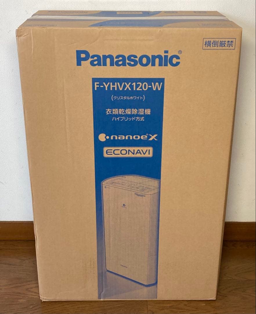 パナソニック 衣類乾燥除湿機 F-YHVX120 ハイブリッド式 ナノイーX搭載