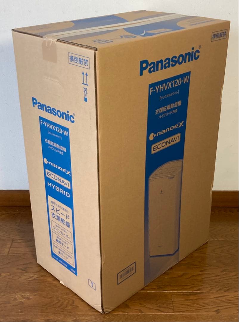 パナソニック 衣類乾燥除湿機 F-YHVX120 ハイブリッド式 ナノイーX搭載