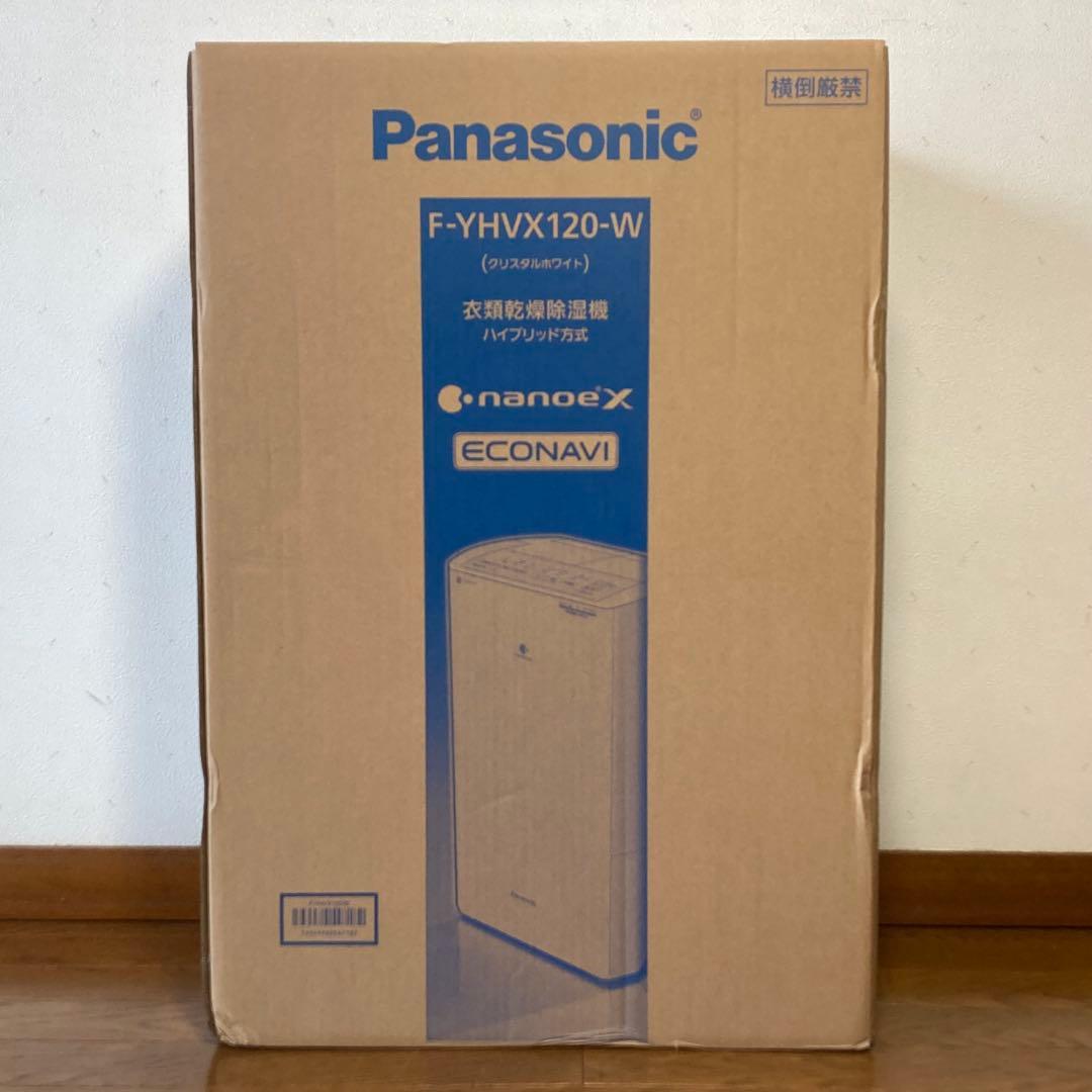 パナソニック 衣類乾燥除湿機 F-YHVX120 ハイブリッド式 ナノイーX搭載