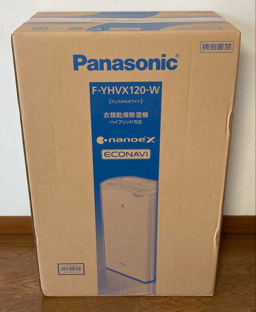 パナソニック 衣類乾燥除湿機 F-YHVX120 ハイブリッド式 ナノイーX搭載