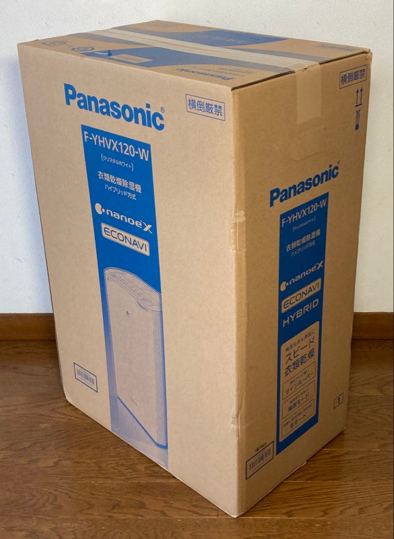 パナソニック 衣類乾燥除湿機 F-YHVX120 ハイブリッド式 ナノイーX搭載