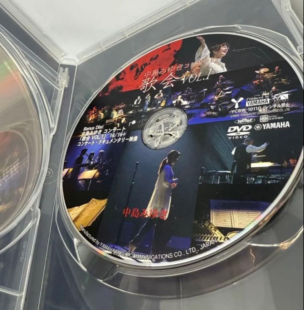 中島みゆき コンサート「歌会 VOL.1」 ［2DVD+ブックレット］＜初回盤＞