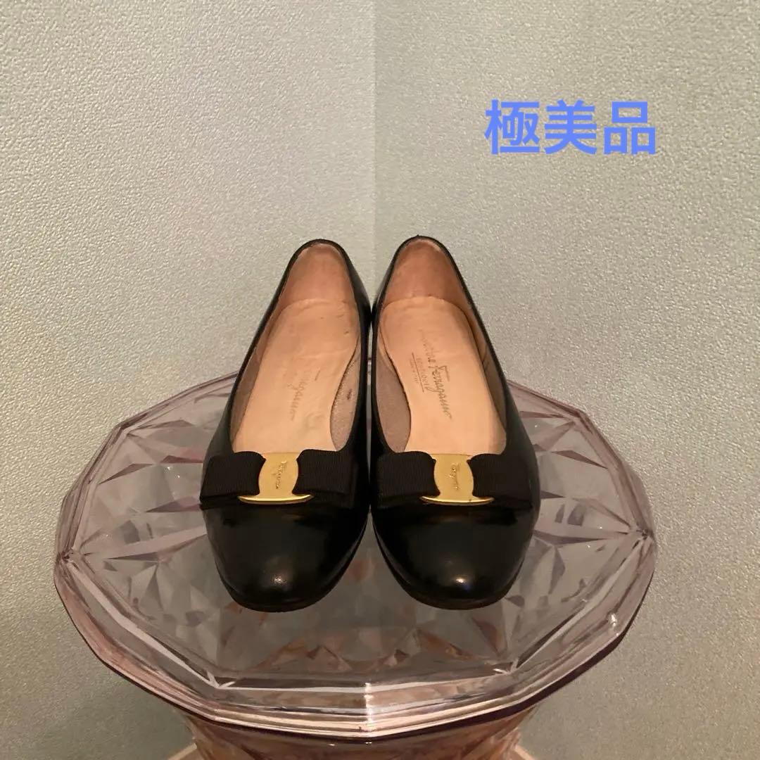 フェラガモ　リボン　Salvatore Ferragamo 黒 ブラック24.5