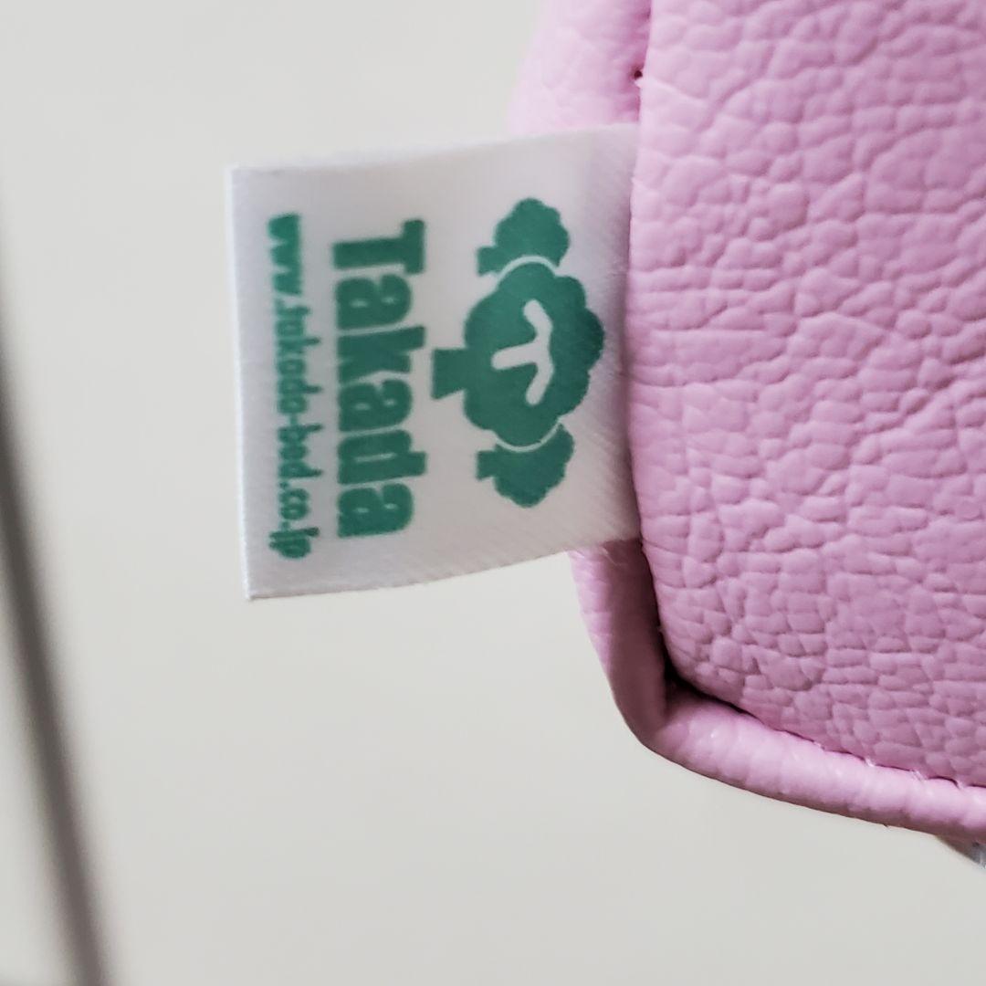 【美品】髙田ベッド製作所 上肢台