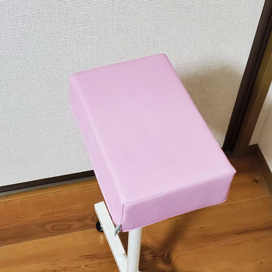 【美品】髙田ベッド製作所 上肢台