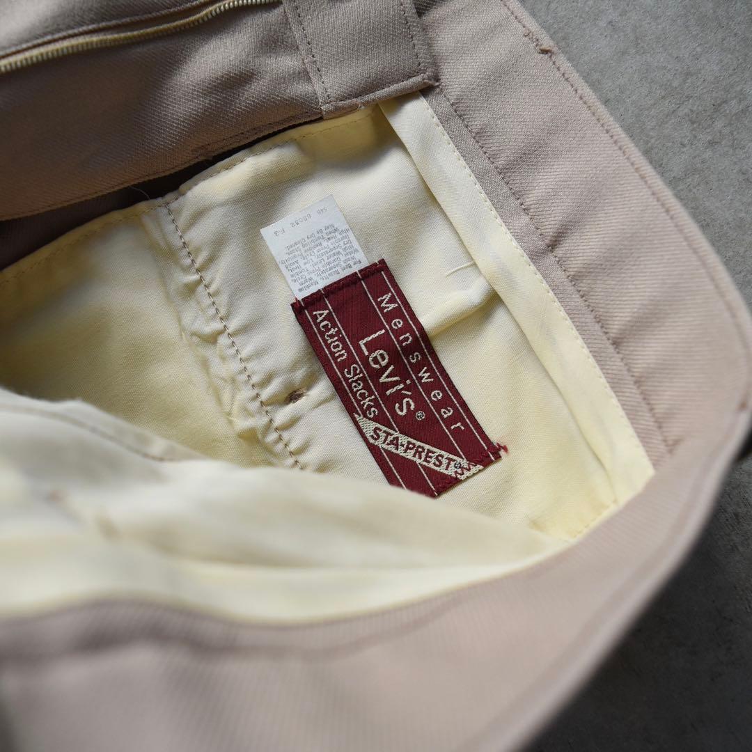 80s リーバイスアクションスラックス モカベージュ レアカラー W30 L30