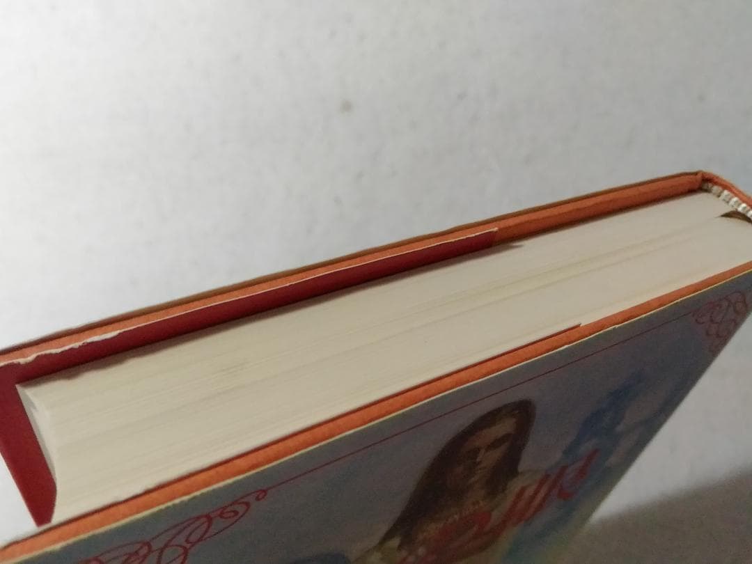 王の眼 第4巻 単行本 江森備 末弥純 ■3100