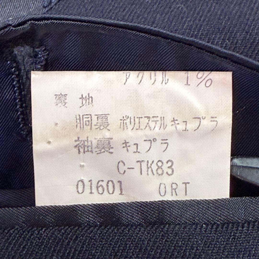 極美品 バーバリー 紺ブレ 刻印金ボタン ネイビー ダブル Lサイズ