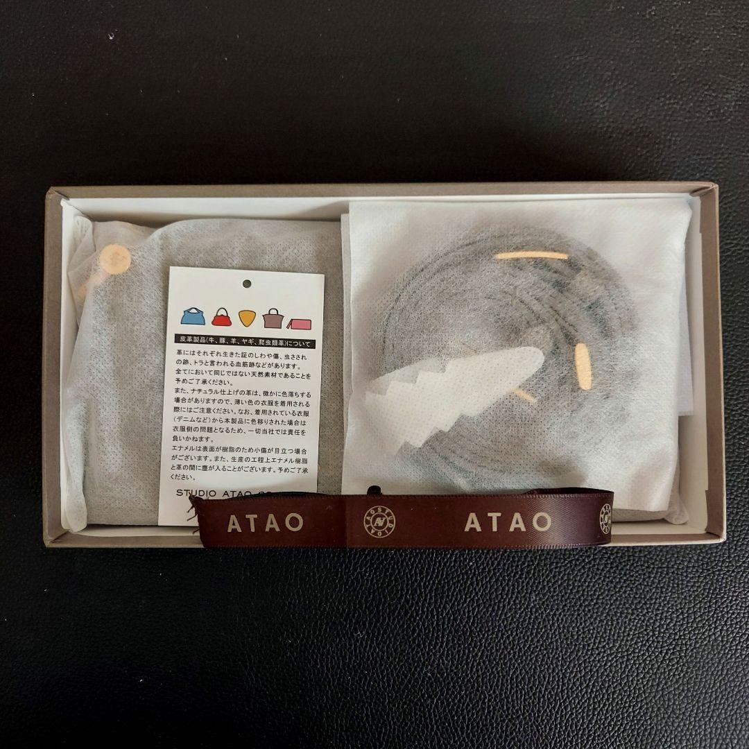 ATAO　アタオ　バティ　Batty　スマホポシェット　長財布　グレージュ