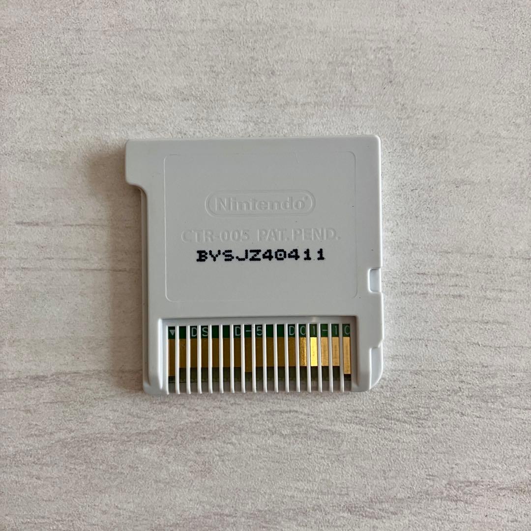 3DS 妖怪ウォッチ ソフト5本セット 真打 本家 元祖 無印 バスターズ2