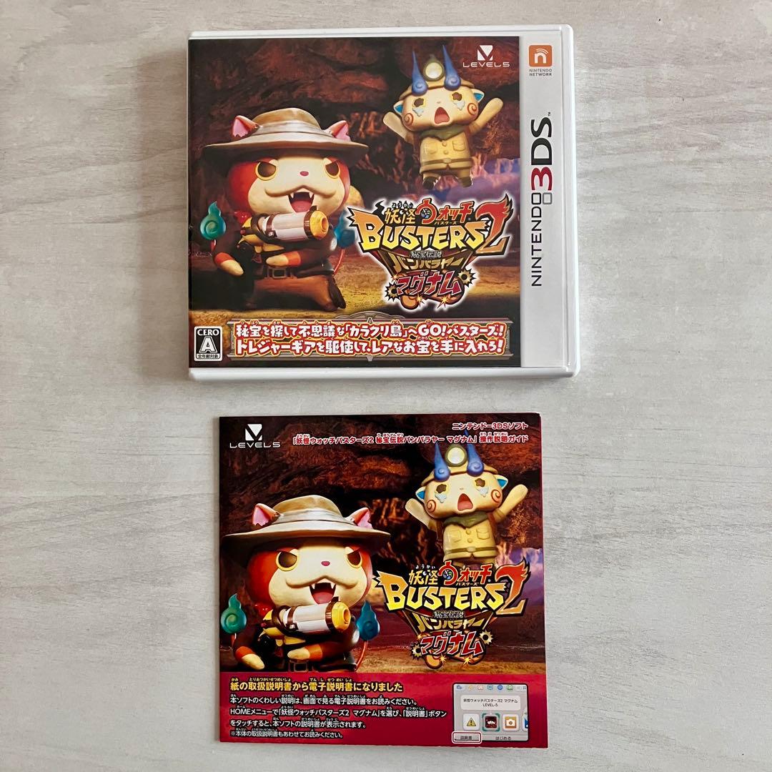 3DS 妖怪ウォッチ ソフト5本セット 真打 本家 元祖 無印 バスターズ2