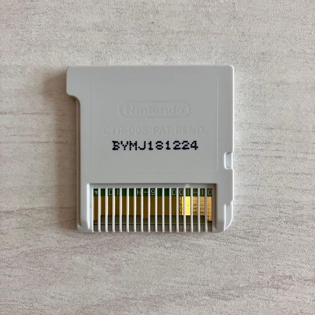 3DS 妖怪ウォッチ ソフト5本セット 真打 本家 元祖 無印 バスターズ2