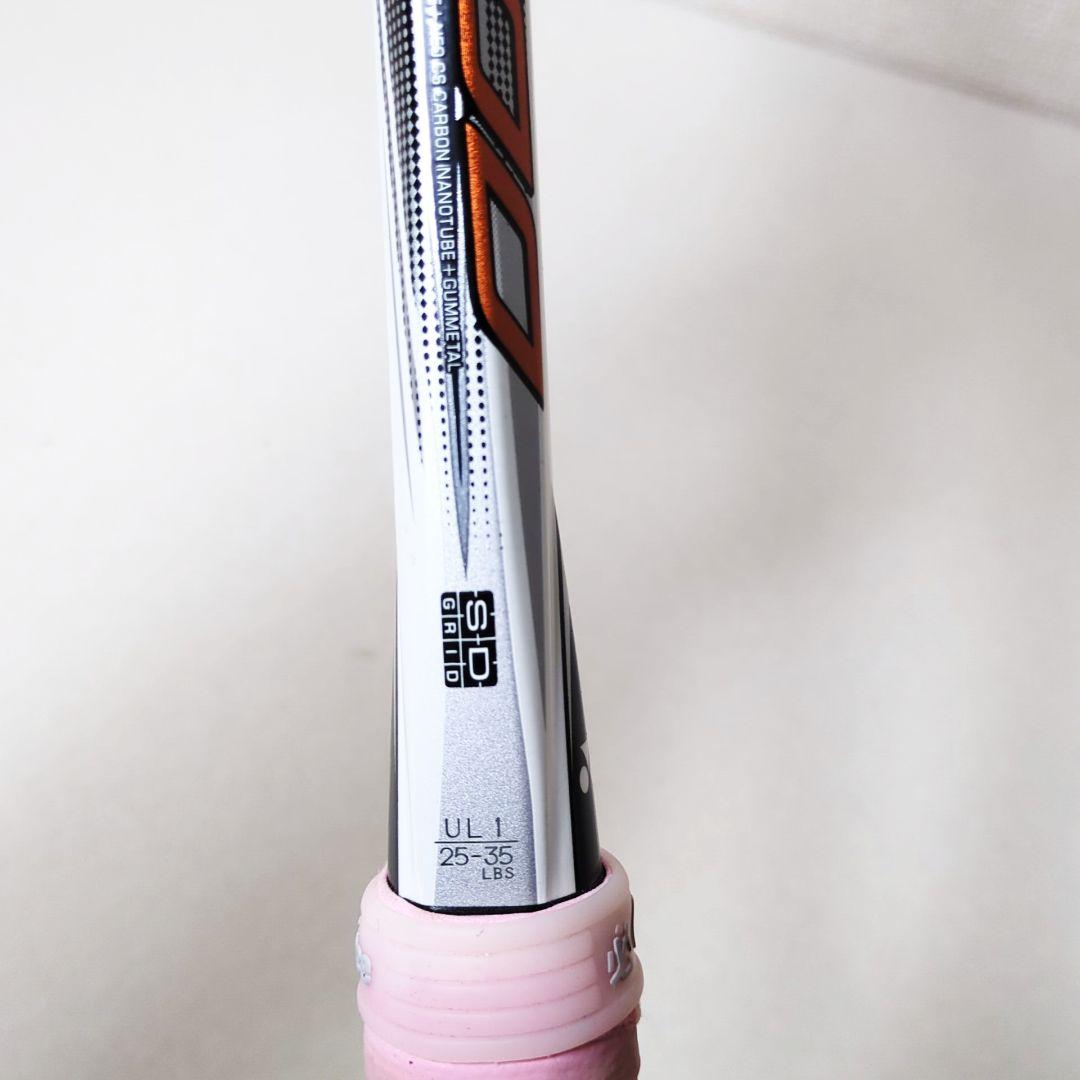 ヨネックス INX800 アイネクステージ YONEX ソフトテニス ラケット