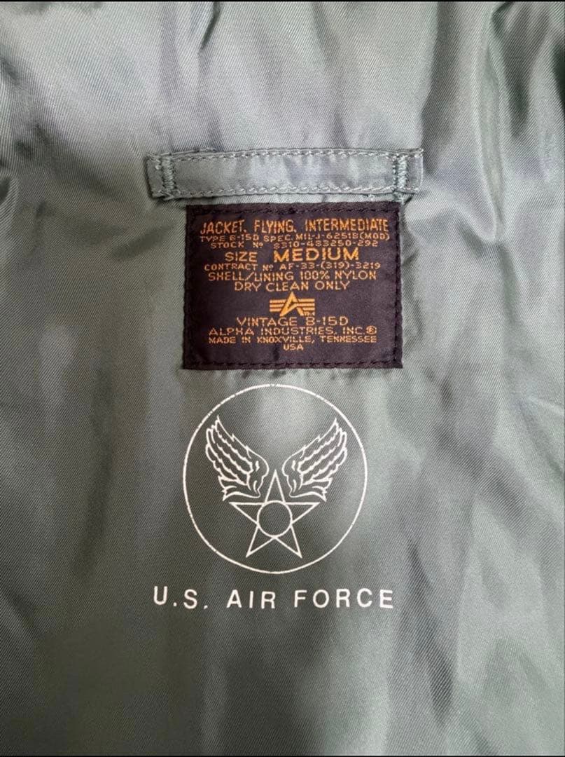 90s USA製 アルファ B-15D フライトジャケット 50s 復刻 M