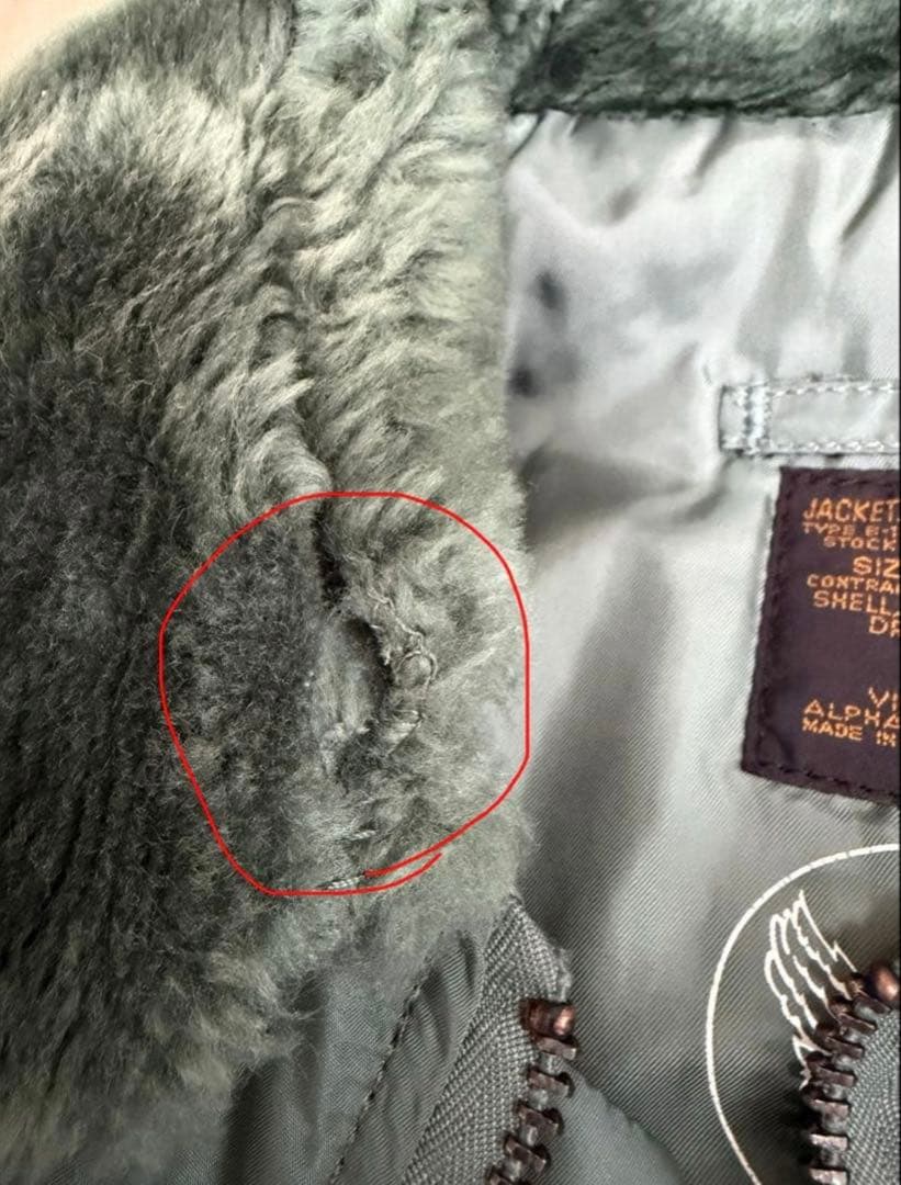 90s USA製 アルファ B-15D フライトジャケット 50s 復刻 M