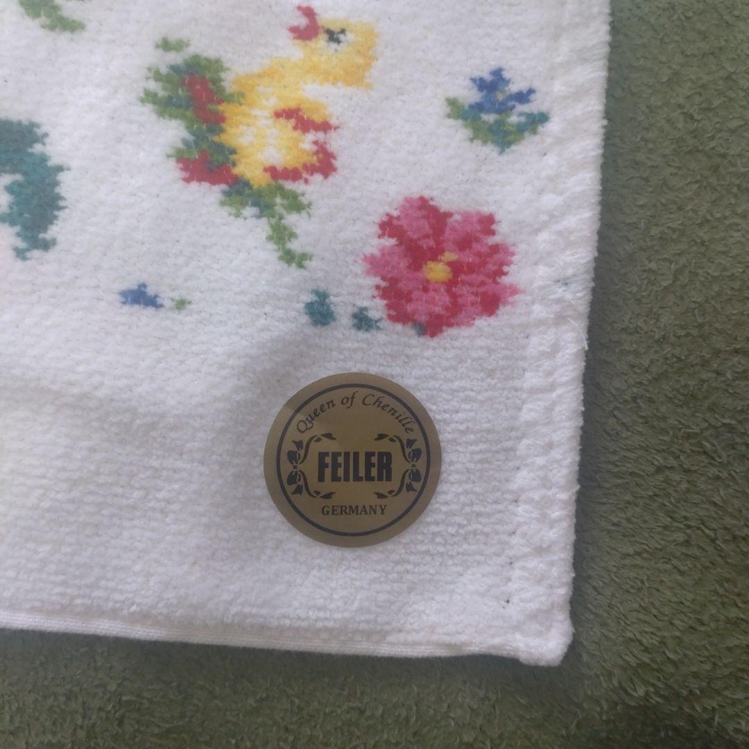 【新品未使用】FEILER　フェイラー　おくるみ　ブランケット