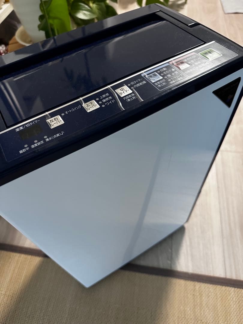 CORONA 除湿機 CD-H1821 18Lタイプ