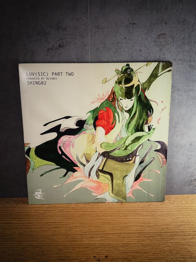 あ*ー様 希少良盤　Shing02 Luv(sic) Part Two
