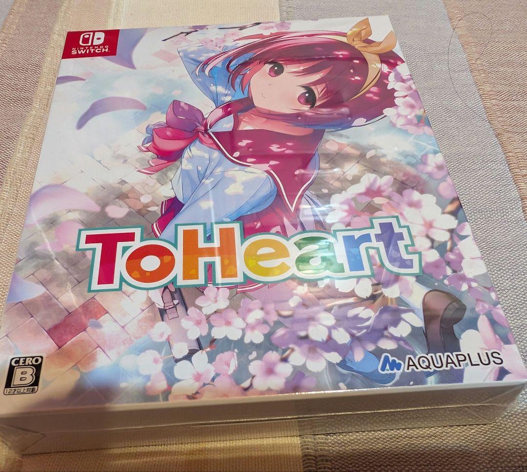 ToHeart Nintendo Switch プレミアムエディション