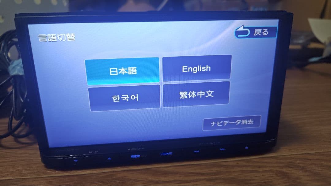 11♪ MDV-D304 多言語 KENWOOD ケンウッド ナビ 更新