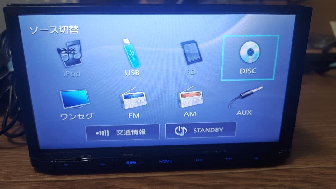 11♪ MDV-D304 多言語 KENWOOD ケンウッド ナビ 更新