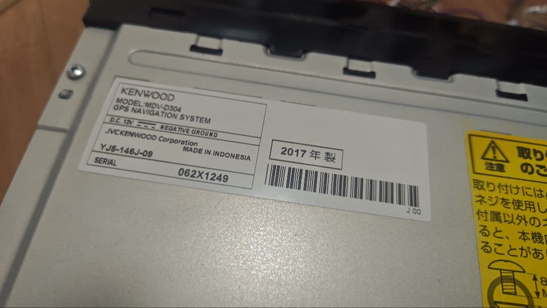 11♪ MDV-D304 多言語 KENWOOD ケンウッド ナビ 更新